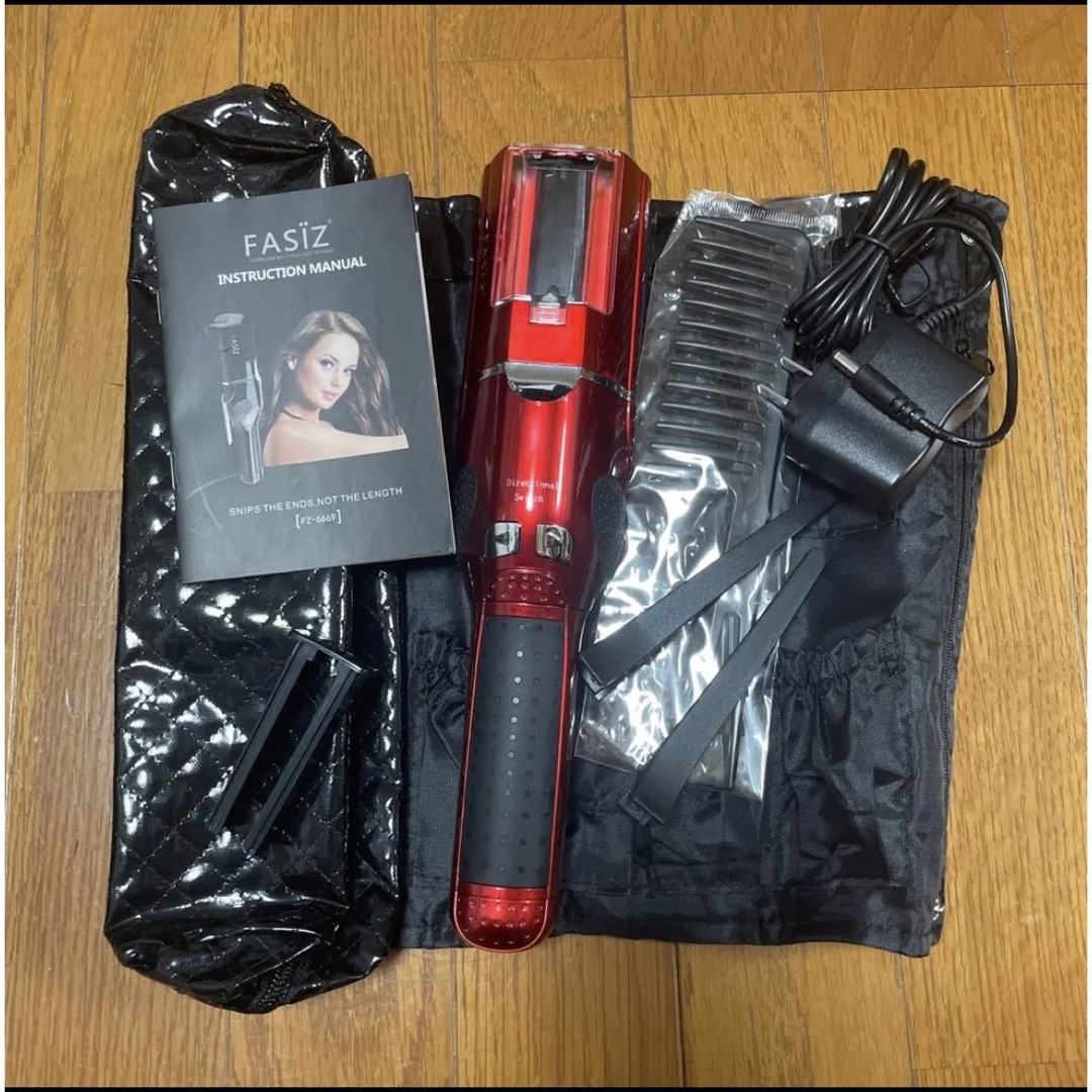 【最終価格】FASIZスプリットエンダープロ 枝毛カッター 枝毛ケア FASiZの枝毛カッター