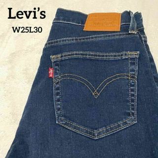 80年代 リーバイス Levi's 646-0217 ブーツカットジーンズ デニムパンツ レディースL(w28) ヴィンテージ /eaa323920