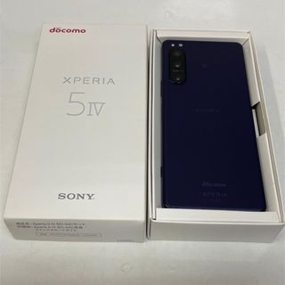 エクスペリア(Xperia)のジャンク Xperia5 Ⅳ SO-54C 極美品 パープル 訳あり(スマートフォン本体)