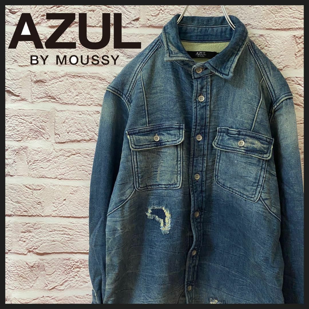 AZUL by moussy デニムジャケット シャツ [ xs ] - アウター