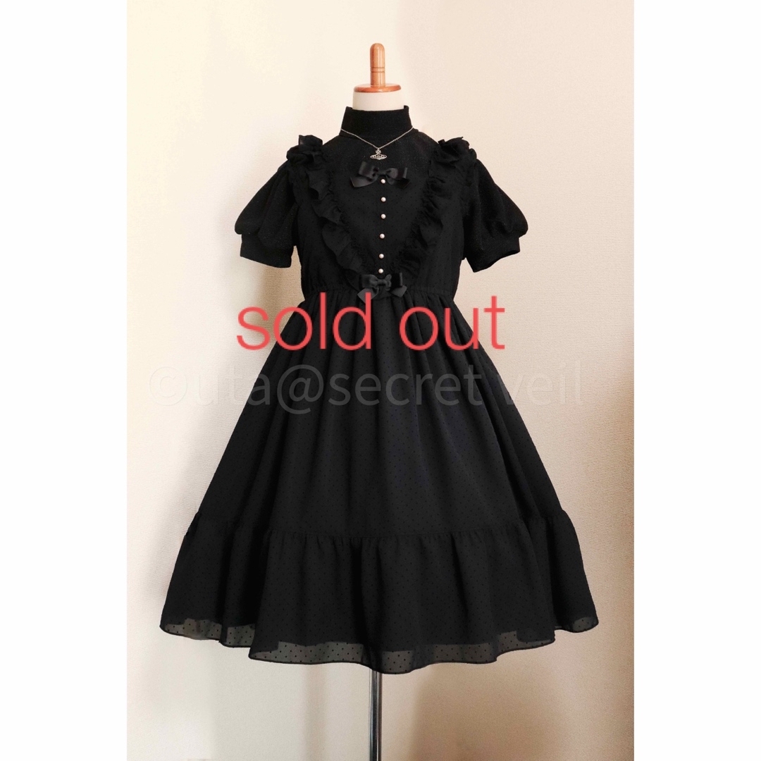 Emily Temple Cute フレアワンピース Emily Temple Cute フレアワンピース