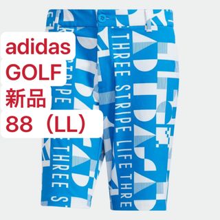 アディダス(adidas)の新品LL（88）  adidas  ゴルフ グラフィックプリント ショートパンツ(ウエア)