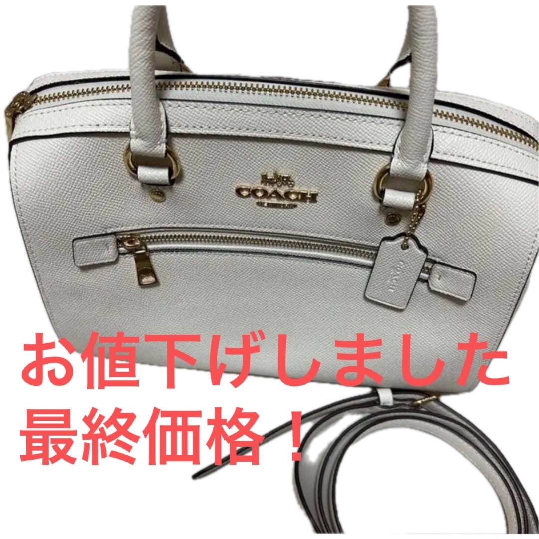 COACH ローワンサッチェルミニボストンバッグ | フリマアプリ ラクマ