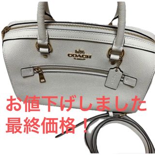 コーチ(COACH)のCOACH  ローワンサッチェルミニボストンバッグ(ボストンバッグ)