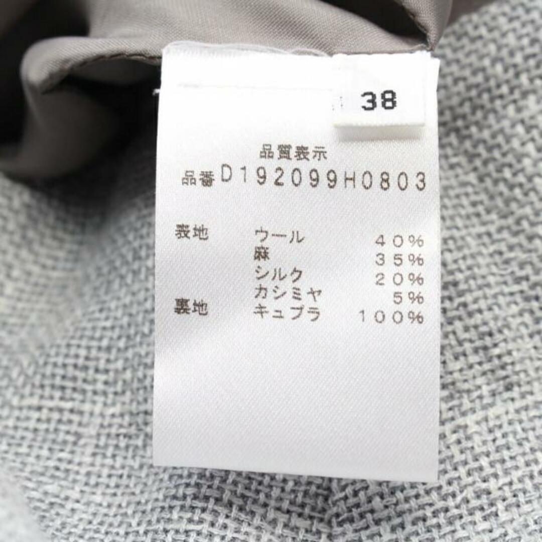 KITON(キトン)の スカート ウール リネン シルク カシミヤ グレー レディースのスカート(ひざ丈スカート)の商品写真