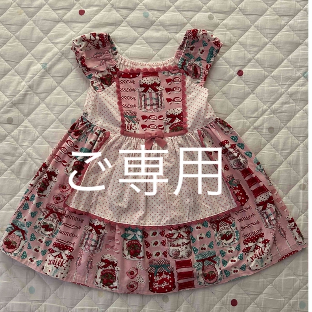 Shirley Temple(シャーリーテンプル)のシャーリーテンプル   110cm キッズ/ベビー/マタニティのキッズ服女の子用(90cm~)(ワンピース)の商品写真