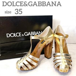 ドルチェ&ガッバーナ(DOLCE&GABBANA) 靴/シューズ(シルバー/銀色系