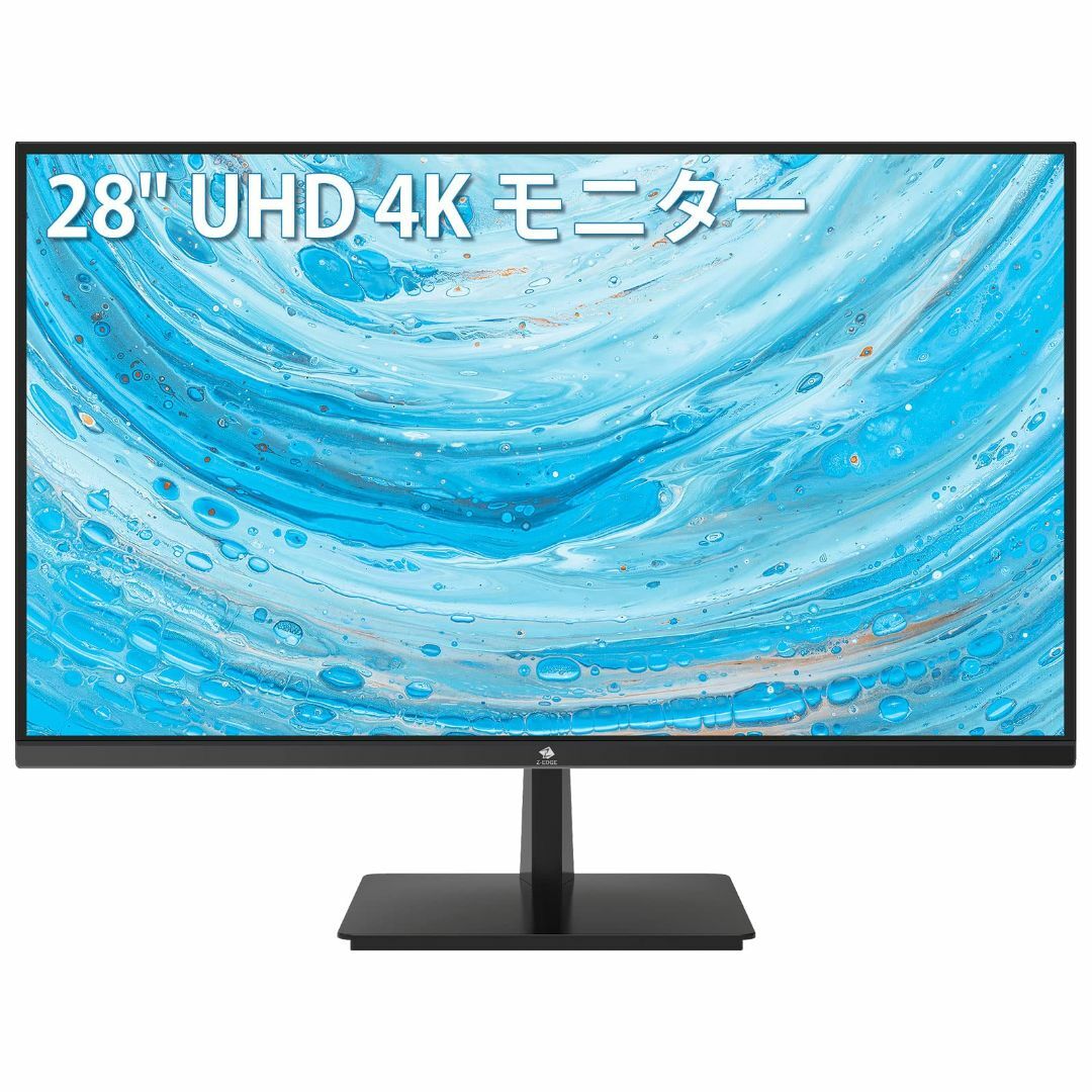 4kパソコンモニター28インチ