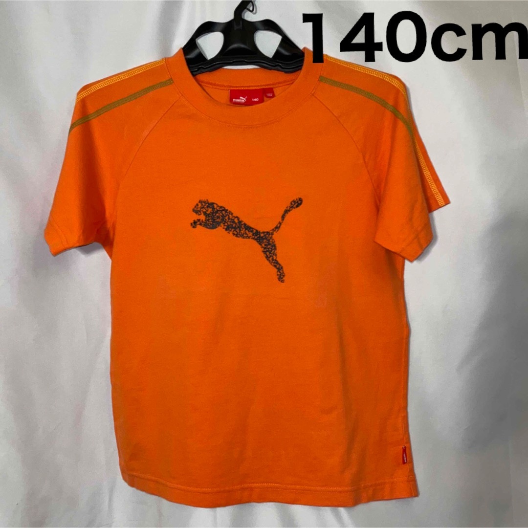 PUMA(プーマ)のプーマ　半袖tシャツ　140 キッズ/ベビー/マタニティのキッズ服男の子用(90cm~)(Tシャツ/カットソー)の商品写真