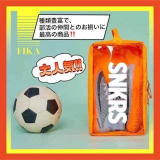 大人気 スニーカーケース シューズケース シューズバッグ　収納袋　靴入れ　韓国(シューズバッグ)