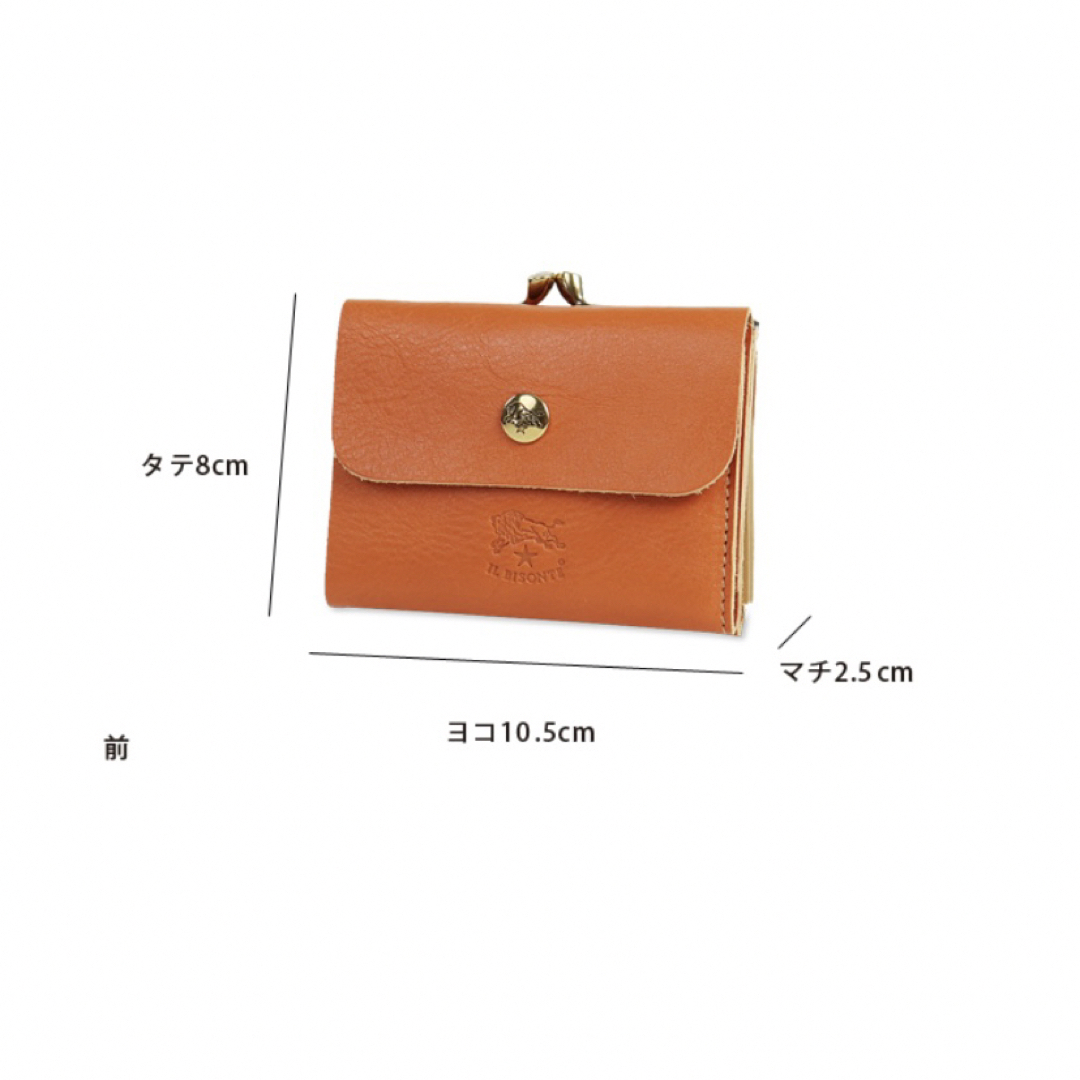 IL BISONTE(イルビゾンテ)のIL BISONTE イルビゾンテ　二つ折りがま口財布　ブラック レディースのファッション小物(財布)の商品写真