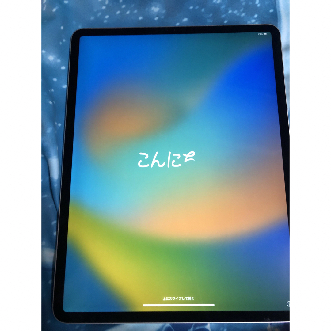 AppleiPad Pro 12.9(第3世代)Wifiモデル256G