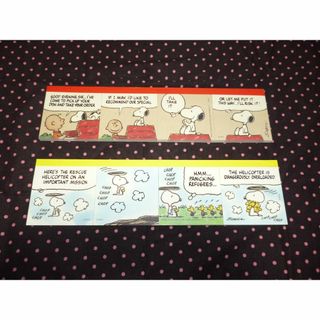 スヌーピー(SNOOPY)のスヌーピー　４コマふせん　２点セット　新品未使用品(キャラクターグッズ)