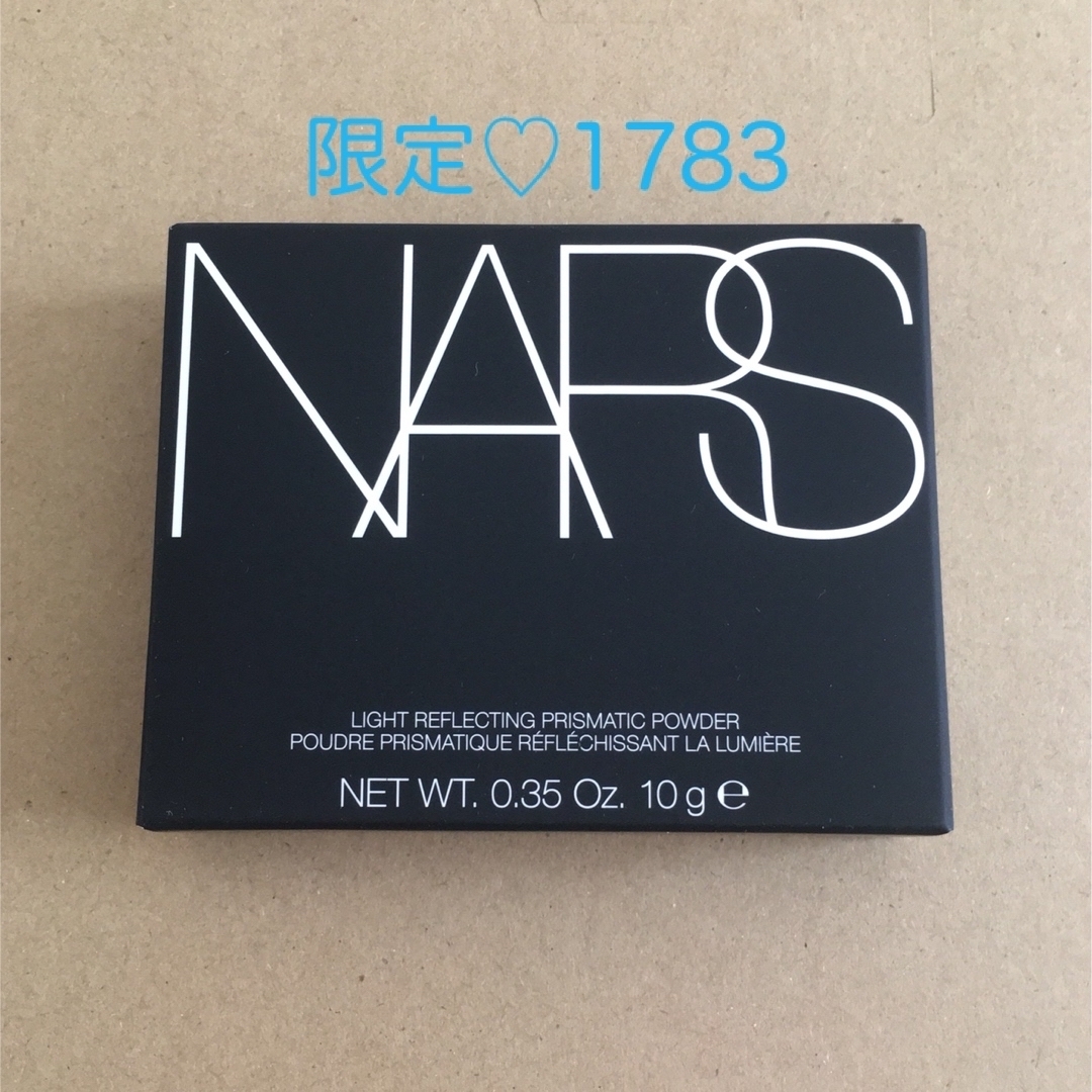 NARS - NARS♡限定♡ライトリフレクティング プリズマティックパウダー