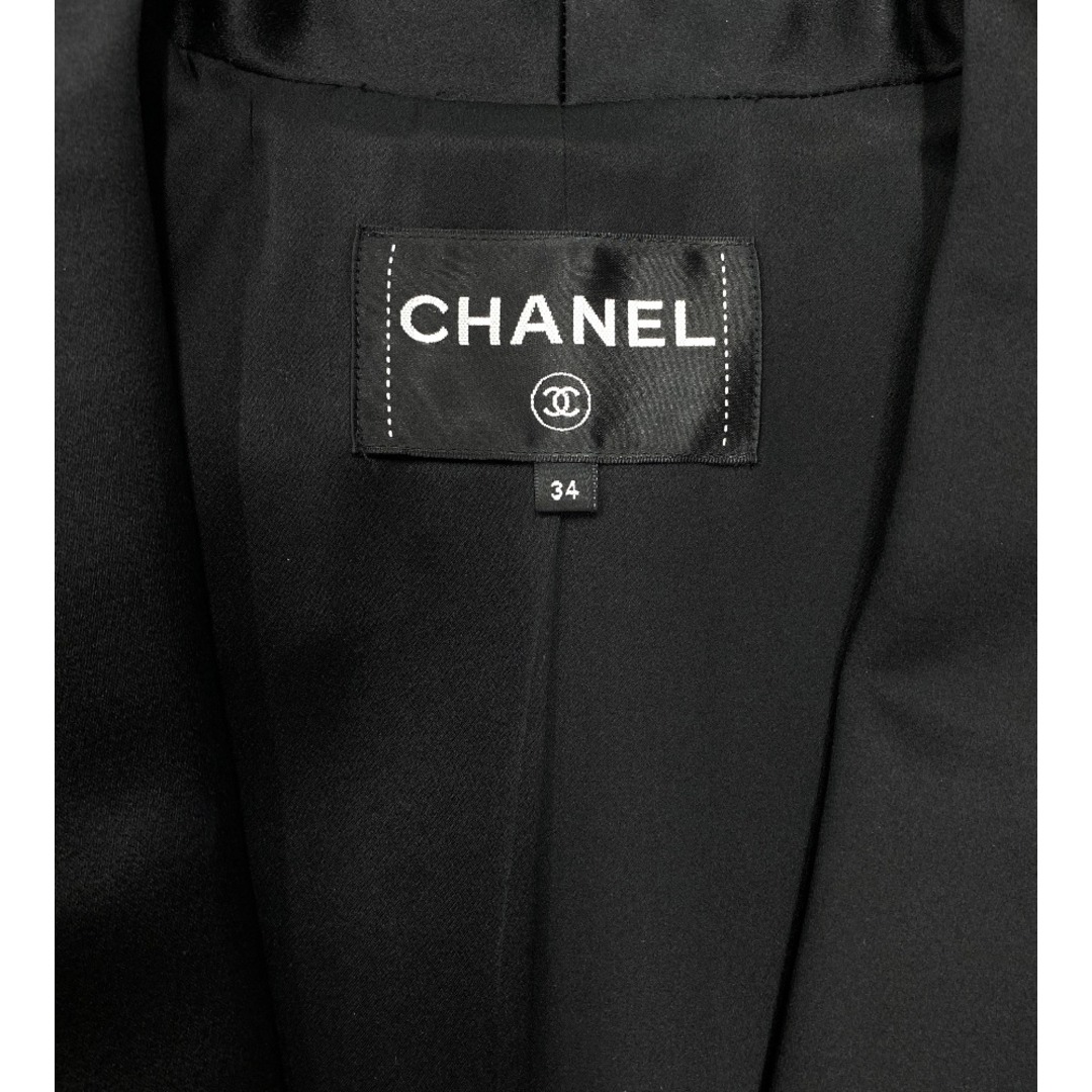 専用CHANEL ニットセットアップ 38