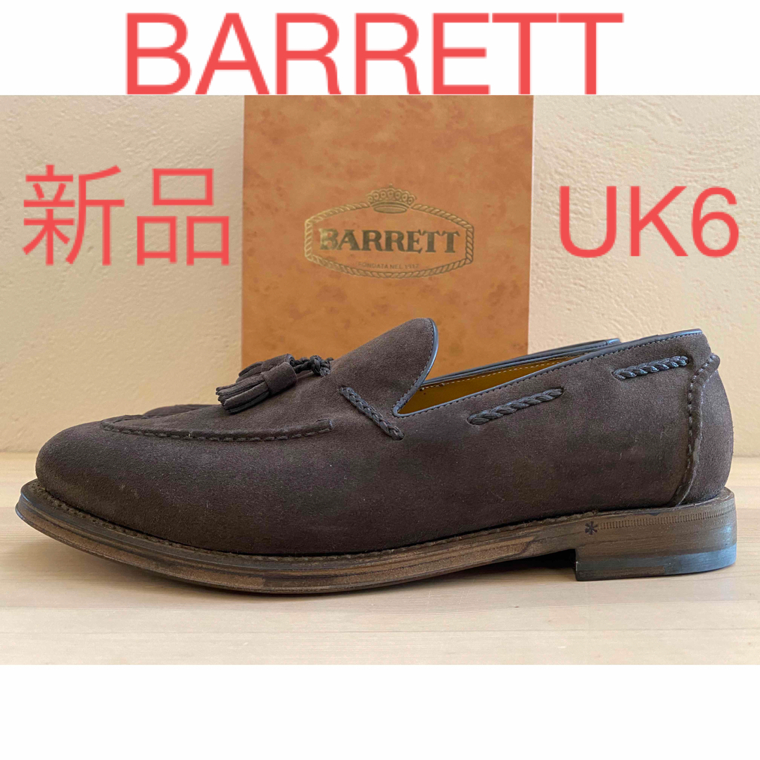 BARNEYS NEW YORK(バーニーズニューヨーク)の新品 BARRETT スエード タッセルローファー ヴァンプローファー UK6 メンズの靴/シューズ(ドレス/ビジネス)の商品写真