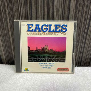 EAGLES ロック史に輝く不滅の名バンド イーグルス(ポップス/ロック(洋楽))