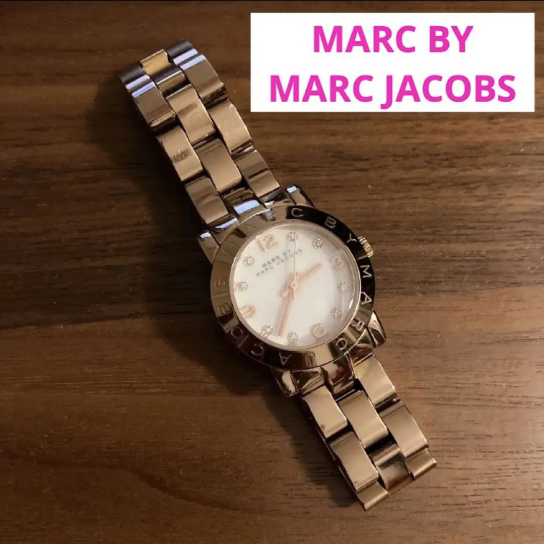 MARC BY MARC JACOBS - マークバイマークジェイコブス 腕時計 スモール ...