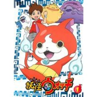 全巻セットDVD▼妖怪ウォッチ 2018(6枚セット)第193話～第214話 最終▽レンタル落ち