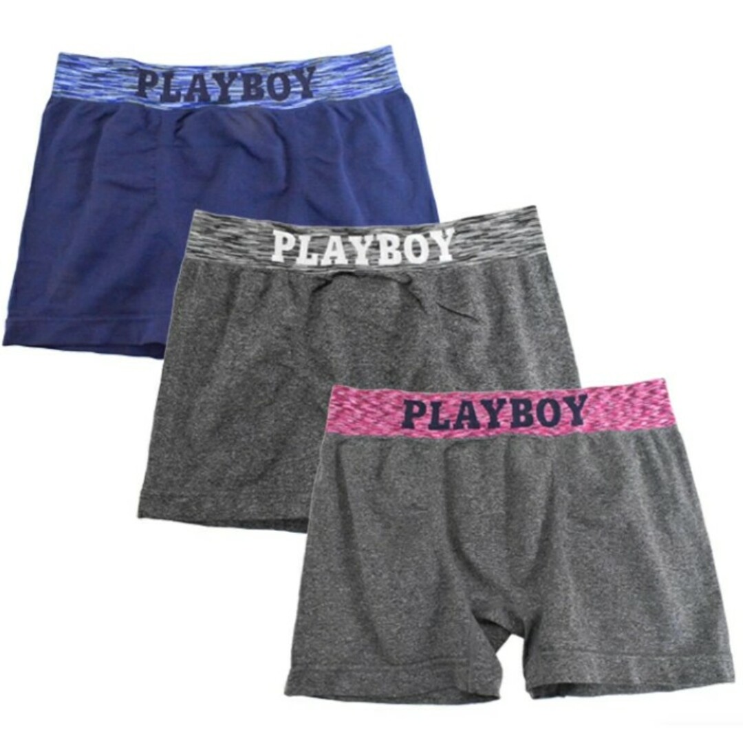 PLAYBOY(プレイボーイ)のプレイボーイ PLAY BOY ボクサーパンツ メンズのアンダーウェア(ボクサーパンツ)の商品写真