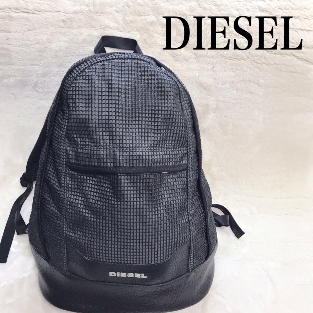 美品 DIESEL 切り替え 大容量 レザー メッシュ バックパック リュック