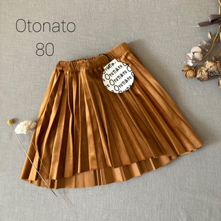 オトナト(Otonato)のタグ付❁⃘Otonatoオトナト｜光沢感 華やかなプリーツスカート80(スカート)