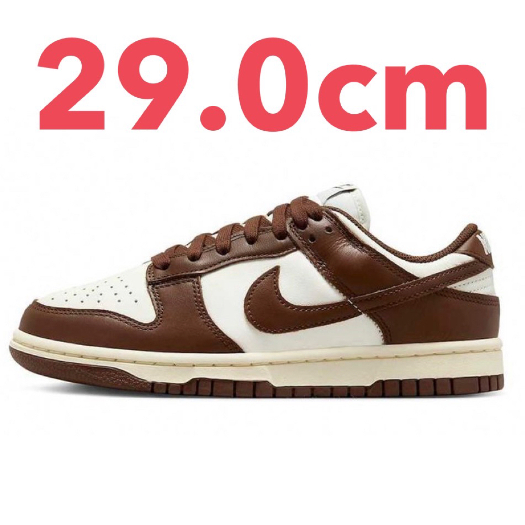 Nike WMNS Dunk Low Sail Cacao Wow ナイキ新品未使用サイズ