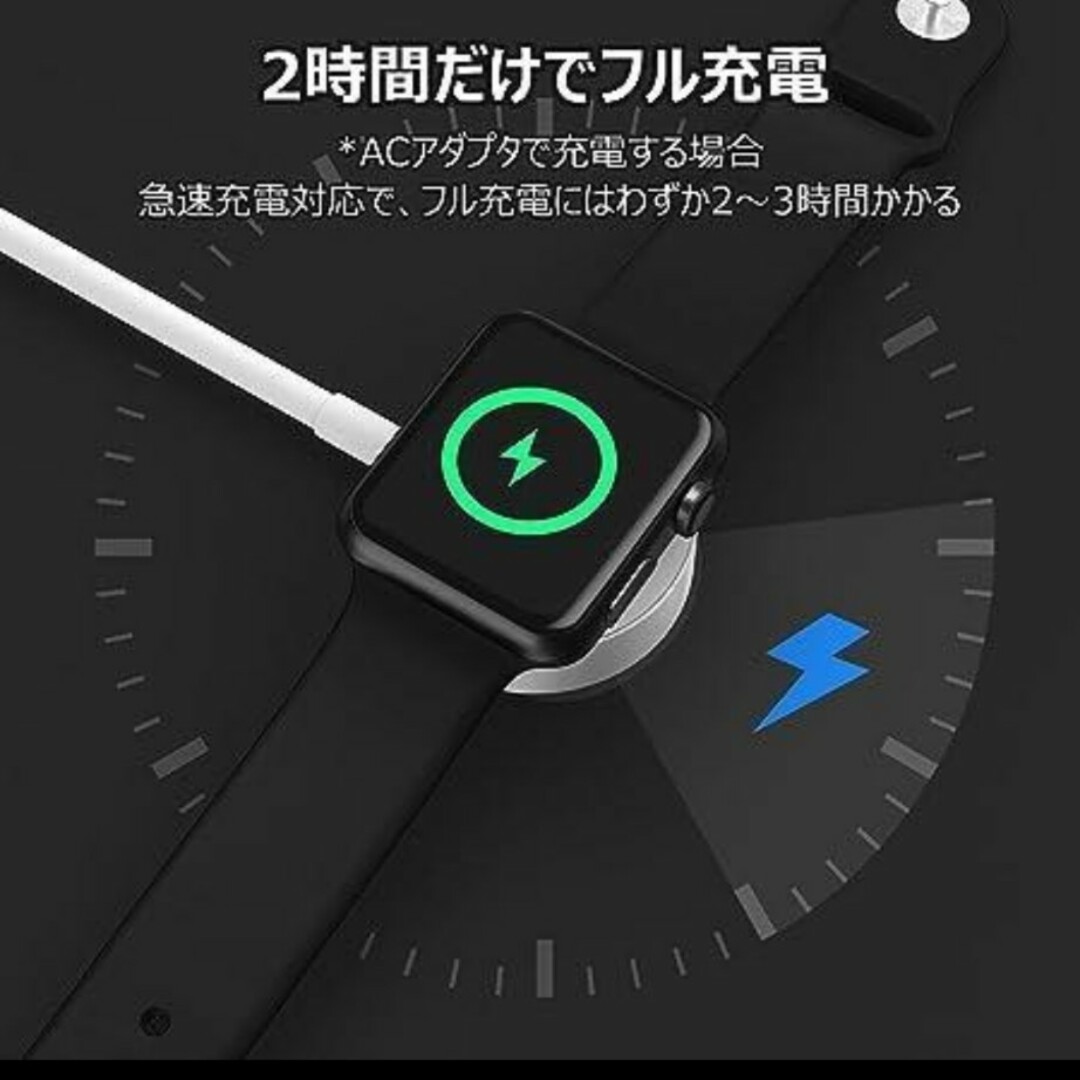 ✨夏休みSALE✨2in1充電 Apple watch＆iphone同時充電器 スマホ/家電/カメラのスマートフォン/携帯電話(バッテリー/充電器)の商品写真