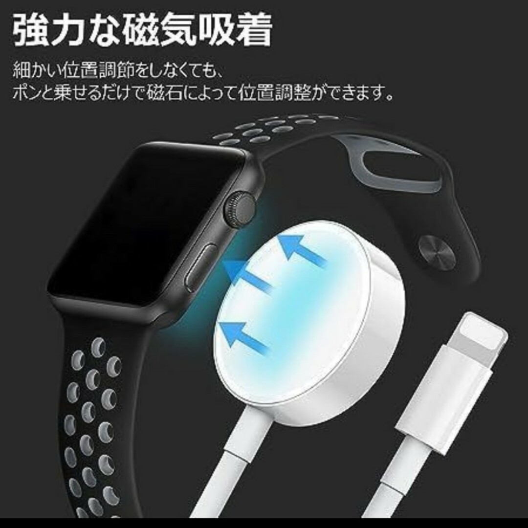 ✨夏休みSALE✨2in1充電 Apple watch＆iphone同時充電器 スマホ/家電/カメラのスマートフォン/携帯電話(バッテリー/充電器)の商品写真