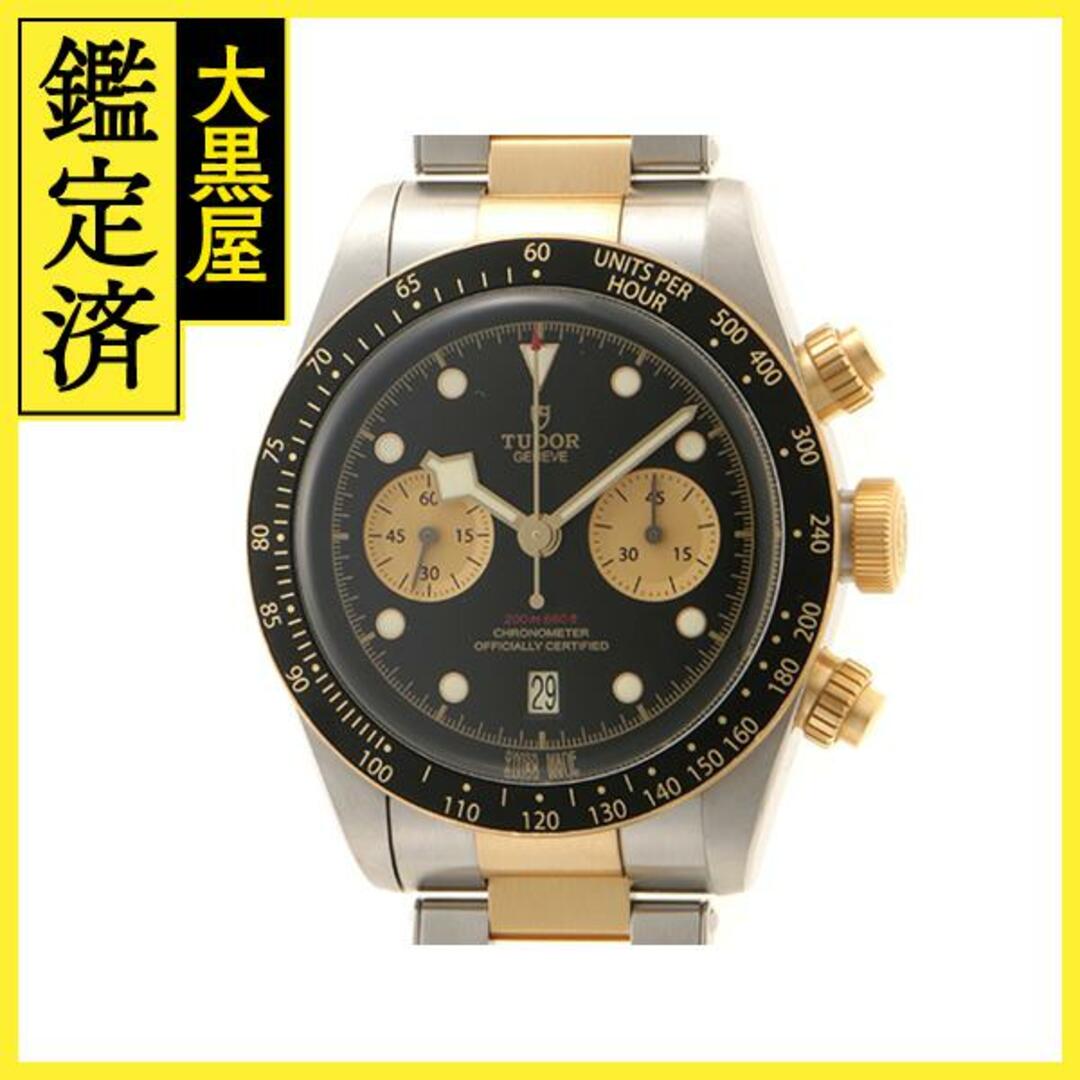 TUDOR チューダー　ブラック ベイ クロノ S&G　79363N　【436】