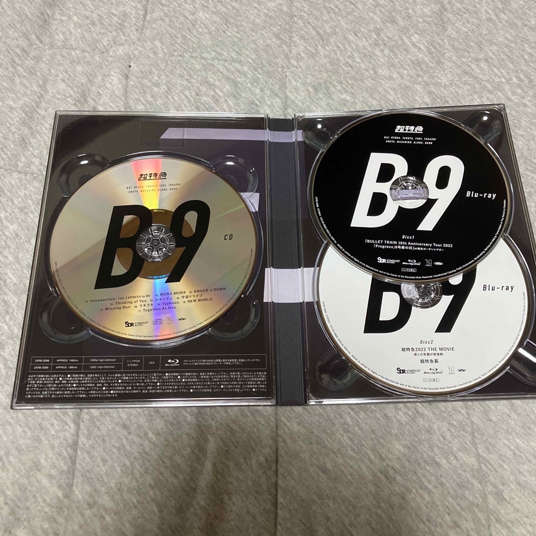 超特急　 B9　初回限定盤　CD　blu-ray　新品　未開封