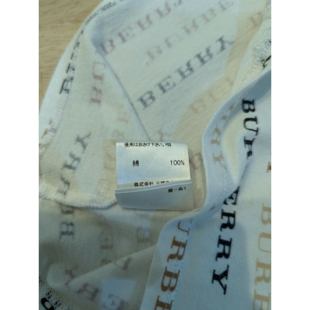 BURBERRY(バーバリー)の100cm BURBERRY 総ロゴTシャツ バーバリー トップス 子供服 キッズ/ベビー/マタニティのキッズ服女の子用(90cm~)(Tシャツ/カットソー)の商品写真