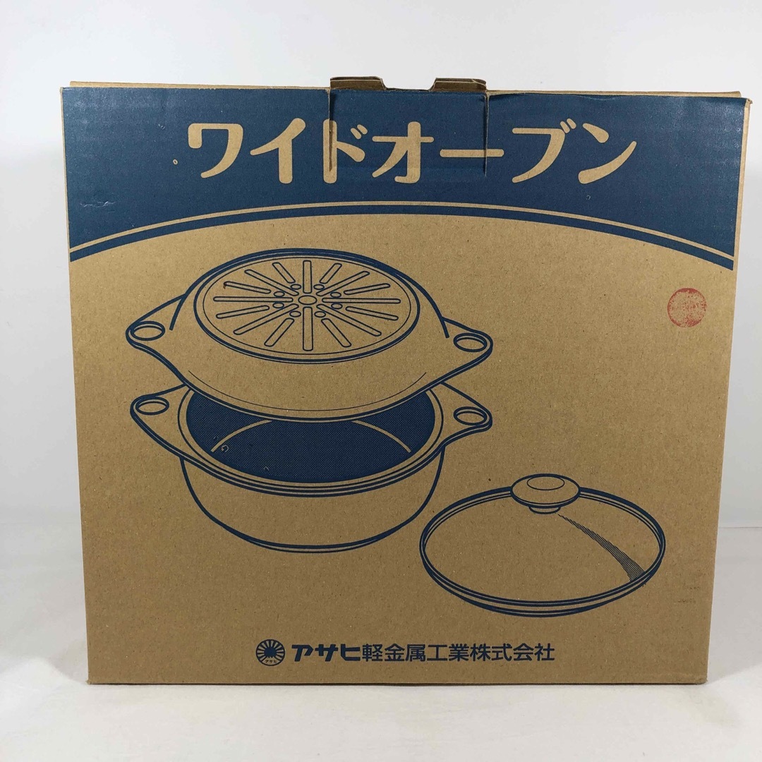 アサヒ軽金属(アサヒケイキンゾク)のアサヒ軽金属　ワイドオーブン　ピンク インテリア/住まい/日用品のキッチン/食器(鍋/フライパン)の商品写真