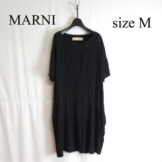 マルニ ワンピース(ブラック/黒色系)の通販 100点以上 | Marniの
