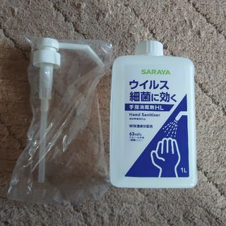 サラヤ(SARAYA)のサラヤ アルコール消毒液 手指消毒液 1L 噴射スプレー(アルコールグッズ)