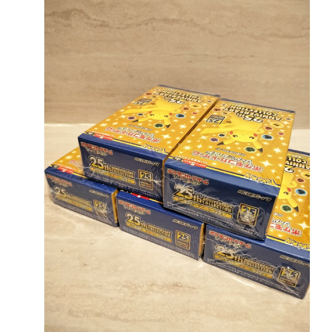 25th anniversary collection シュリンク付未開封box | www.borowinka.pl