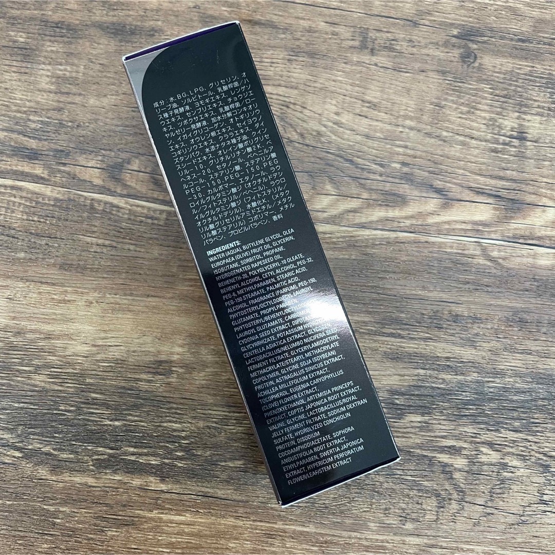 POLA - 新品未開封 ポーラBA ザ マスクN フォーム状マスク 60g×1本の
