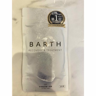 TWO トゥー BARTH バース BARTH 中性重炭酸入浴剤 9錠 (入浴剤/バスソルト)