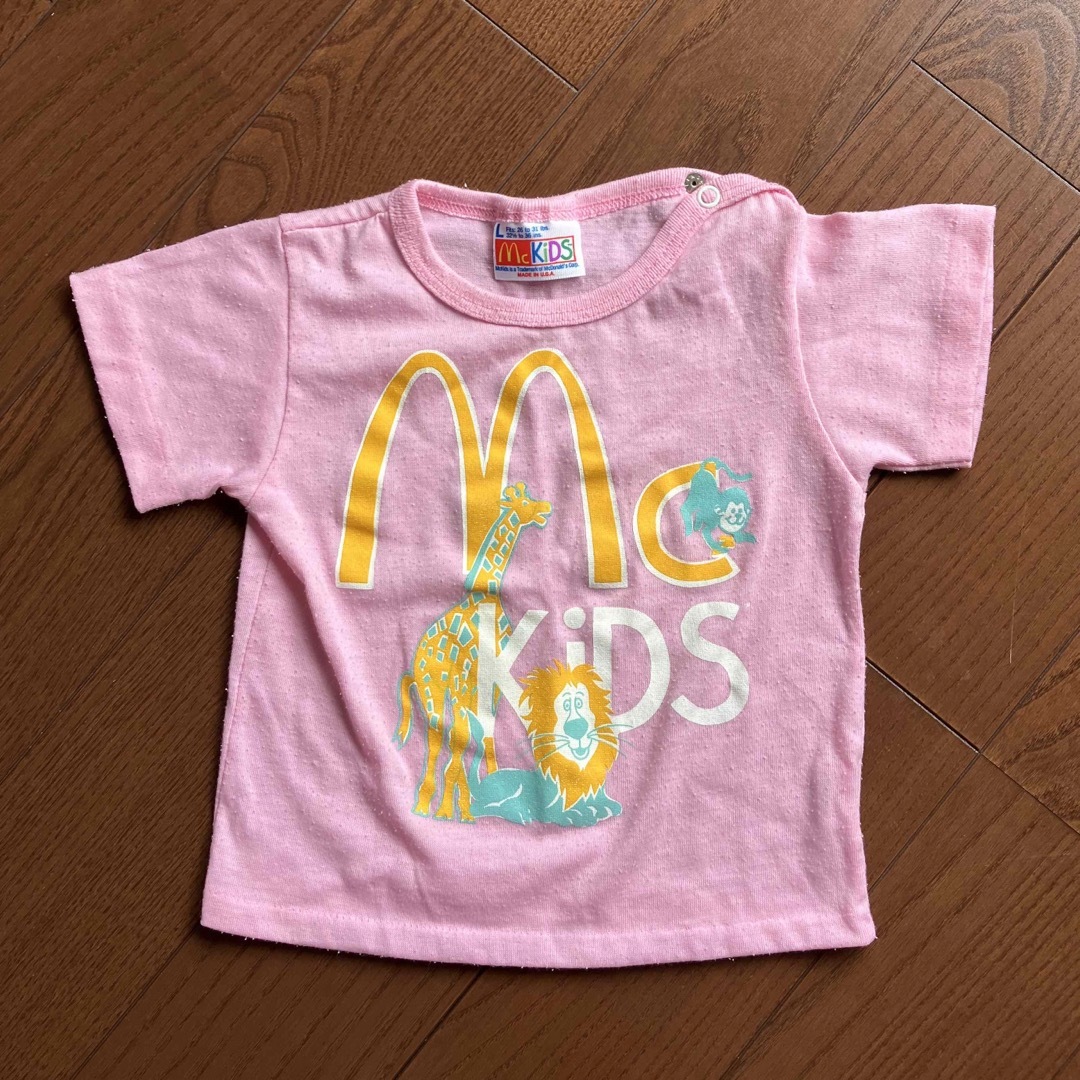 Mc kids Tシャツ