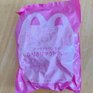 マクドナルド(マクドナルド)のなりきりマクドナルド カップをとりだせる！ドリンクマシーン(その他)