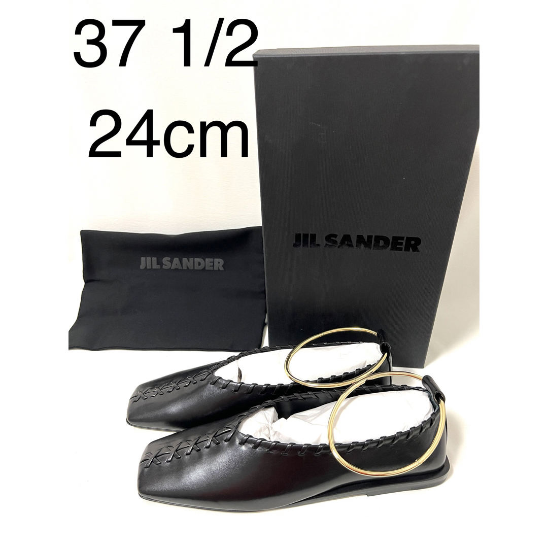 セール商品 jilsander ジルサンダー バレエ 37 サイズ:24CM フラット