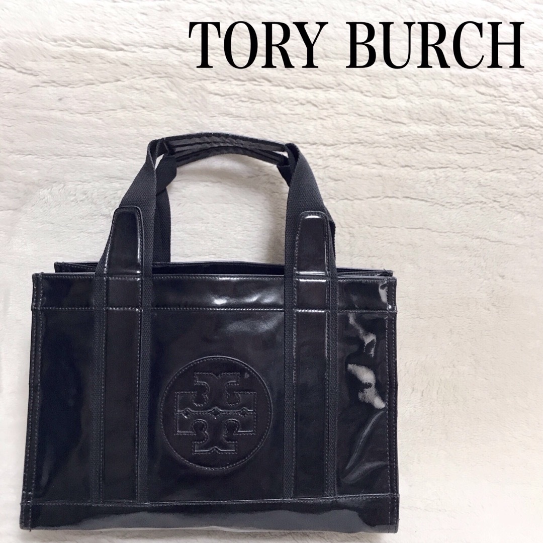 Tory Burch トートバッグ PVC エナメル ブラック ロゴ 肩掛け-