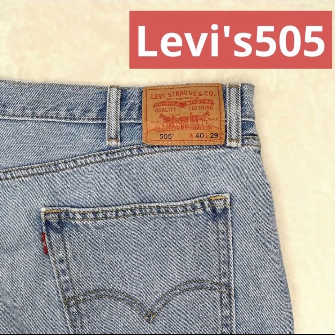 リーバイス505ライトブルーデニムパンツジーンズジーパンw42L29極太ワイド | フリマアプリ ラクマ Levi’s リーバイス505 Lサイズ ジーンズデニム パンツ ライトブルー.