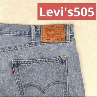 Levi's リーバイス 505ジーンズ デニムパンツ ライトブルー W31