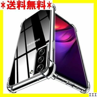 ３ WYEPXOL Galaxy S22 ケース/SC-5 W78-08 237(モバイルケース/カバー)