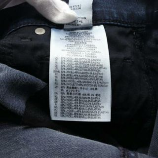 Boyfriend Krailey Joggjeans デニムパンツ ダークブルー ダメージ加工