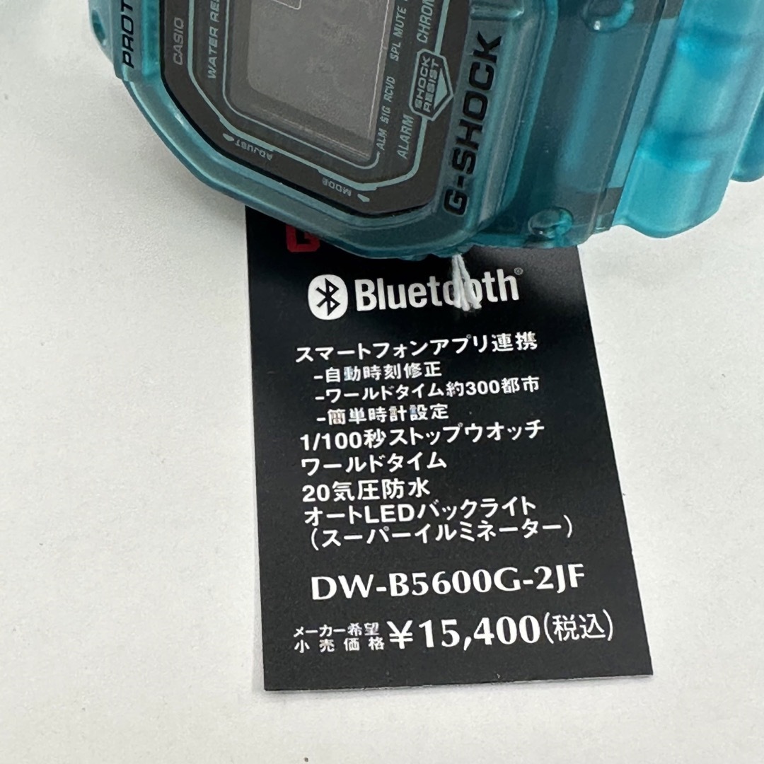 生産完了品新品未使用DW-B5600G-2JF Bluetooth スマホリンク