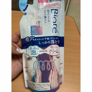 ビオレ(Biore)の★Biore泡クリーム洗顔 詰め替え★(洗顔料)