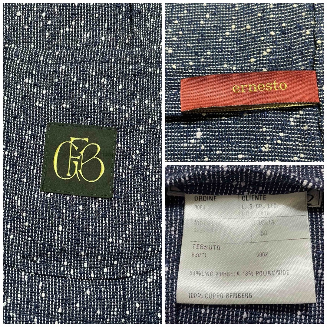 エルネスト ジャケット サイズ48 XL メンズ - その他