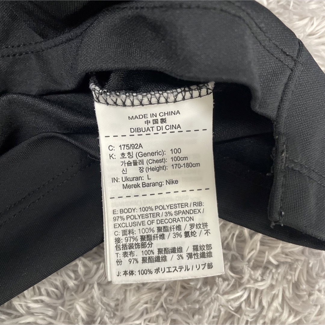 NIKE - サンフレッチェ広島 選手支給品 NIKE ジャージ 上 サイズL